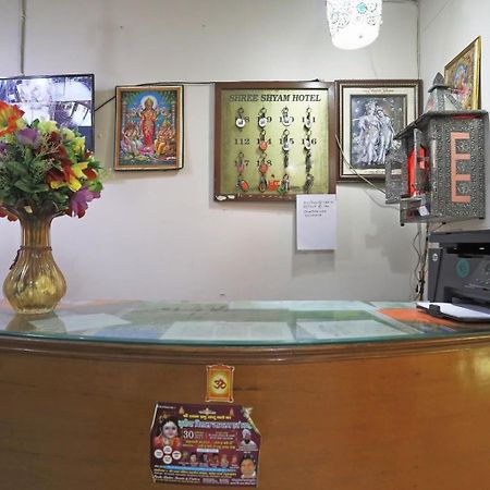 Hotel O Tulip Park Inn Bahora المظهر الخارجي الصورة
